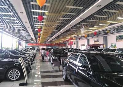 電商沖擊下，二手車線下交易開年遇冷 行業轉型與挑戰并存